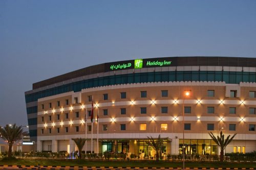 Holiday Inn Muscat