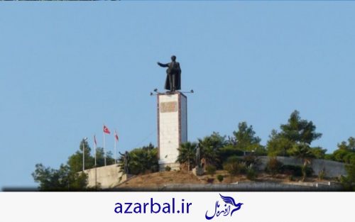 مکان تاریخی تور کوشی آداسی - مقبره آتاتورک