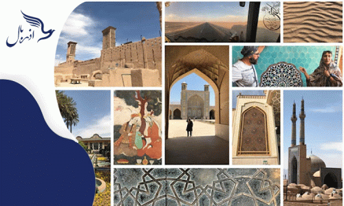 بهترین جاذبه های گردشگری ایران