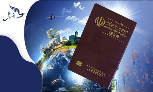 کشور های بدون نیاز به ویزا برای ایرانیان